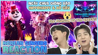 Korean singers🇰🇷 Reaction - 'NGÀY CHƯA GIÔNG BÃO' - 'HIPPO HAPPY x BỐ GẤU🇻🇳'