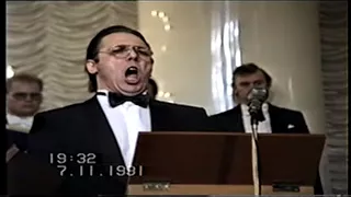 Владислав Пьявко - Каватина Поллионе из оперы «Норма» (В.Беллини) 1991г.