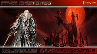 Dracula's Castle - Castlevania Symphony of the Night [MajinBlue & 94Stones OST Cover]