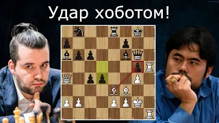 🥊 Непомнящий громит Накамуру! 🏆 Finals | Chess.com Rapid Chess Championship 2022 |