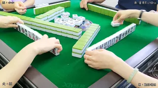 跑馬仔 香港麻將 【9月18-27日 觀眾場合集 GG、觀眾、富哥視角】 HONG KONG MAHJONG PONG-GONG ONLY