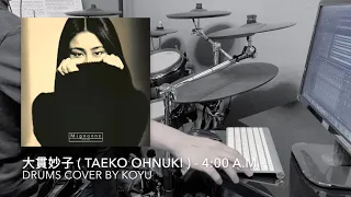 大貫妙子 Taeko Ohnuki - 4:00 A.M. (DRUM COVER / free drum score download)
