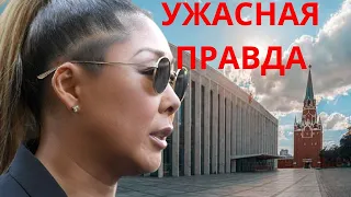 Аните Цой запретили выступать по особому распоряжению Кремля!