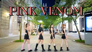 [KPOP IN PUBLIC] BLACKPINK (블랙핑크) _ PINK VENOM By Black Souls From Taiwan