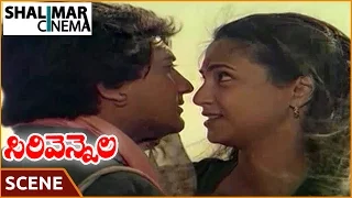 Sirivennela Movie || Moon Moon Sen & Sarvadaman D.Banerjee Love Scene || Suhasini