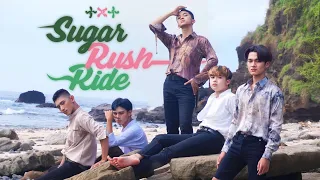 [U-KNOW] TXT (투모로우바이투게더) - 'Sugar Rush Ride' Dance Cover | From INDONESIA