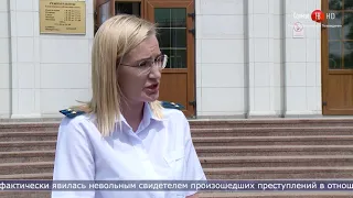 22.07.2021 Убийце 8 летней Вики Тепляковой вынесли приговор на Сахалине