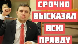 Срочно! Н. Бондаренко  Меня хотят признать экстремистом и снять с выборов!!!