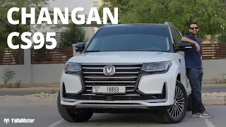 2022 Changan CS95 - The Best 7-Seater For Your Money | YallaMotor