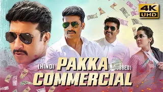 Pakka Commercial (2022) Hindi Dubbed Full Movie in 4K UHD | Starring Gopichand, Raashii K