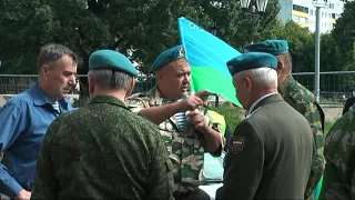День воздушно-десантных войск в Ногинске