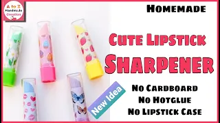 DIY Lipstick Sharpener/How to make sharpener box with Paper/diy sharpener decoration ideas/paper diy