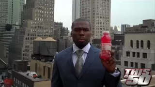 50 Cent - Vitamin Water - Welcome Dwight Howard | Commercial | 50 Cent Music