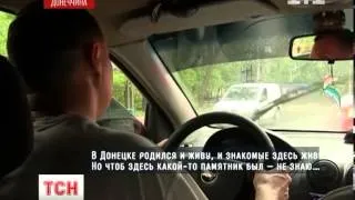 Як у сталінські части винищували українців: розслідування ТСН