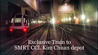 [EXCLUSIVE] SMRT CCL TRAIN TO KIM CHUAN DEPOT