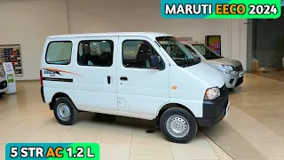 Maruti Eeco 2024 Model | Maruti Eeco Model Review | Maruti Eeco 5 Seater With Ac Model | Maruti Eeco