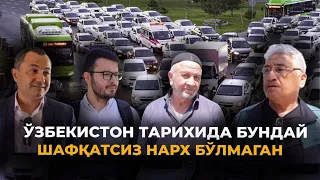 Автотранспортни рўйхатга олиш нархининг 68 баробарга оширилишига жамоатчилик фикр билдирди