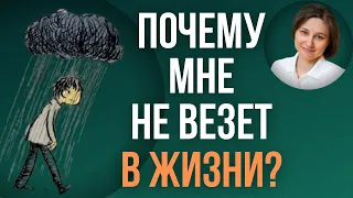 СЕМЕЙНЫЙ СЦЕНАРИЙ. Как изменить сценарий жизни.