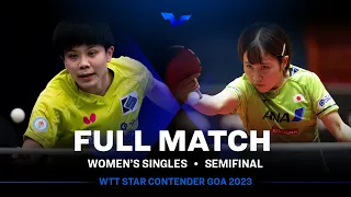 FULL MATCH | CHENG I-Ching vs Miu HIRANO | WS SF | #WTTGoa 2023