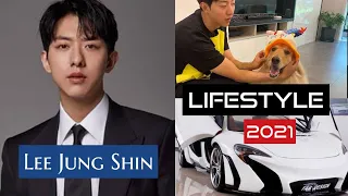 Lee Jung Shin (CNBLUE Member)LifeStyle2021/Age/Caree/Biography/Spcial Media Facts/car/By ADcreation