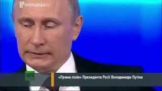 Путін про Януковича: Важка шапка Мономаха