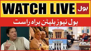 LIVE: BOL NEWS BULLETIN 12 PM | Imran Khan Emergency Meeting Inside Story| Caretaker Chief Ministers