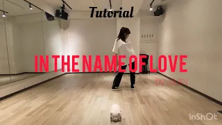 Tutorial「In The Name Of Love」-SBS歌謡大祭典cover mirrored