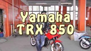 [Докатились!] Обзор Yamaha TRX 850 Забытая легенда