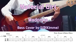 Material Girl_Madonna_Bass Cover