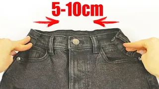 Sewing Trick How Downsize Jeans Without Cutting the Belt | Reduce Jeans without Sewing Machine