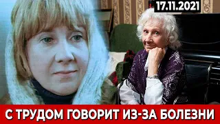 Как живет звезда «Гостьи из будущего» Людмила Аринина
