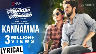 Ispade Rajavum Idhaya Raniyum | Kannamma Video Song | Harish Kalyan, Shilpa Manjunath ll MN STUDIO