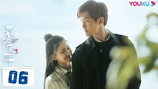 ENGSUB【最动听的事 I Hear You】EP06 | 甜宠！💏赵露思恋上音乐才子王以纶 | 赵露思/王以纶/戴卓凝/袁昊/张炯敏/王雅婷 | 青春爱情片 | 优酷YOUKU