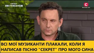 "Це пекло,і вони всі плакали",-Валерій Харчишин про сина, який помирає