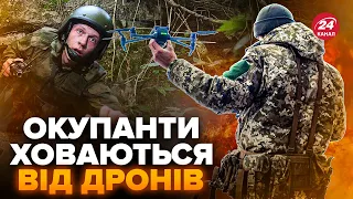 ТЕРМІНОВО з ФРОНТУ! Окупанти шукають СЛАБКЕ МІСЦЕ. Нова зброя ВЖЕ ЇДЕ на передову. Армія РФ в ПАНІЦІ