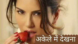 Sunny Leone Life Story { 2021} /  full biography of sunny leone / Lifestyle | Facts | Karenjit Kaur