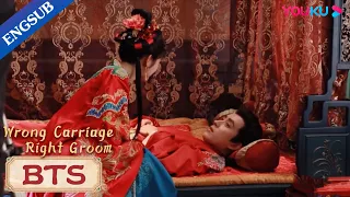 [ENGSUB] Tian Xiwei caught Ao Ruipeng falling asleep | Wrong Carriage Right Groom | YOUKU