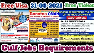 31-Aug Overseas Job Opportunity 2021, Gulf Job Vacancy 2021, Assignment Abroad Times Today,Gulf Jobs