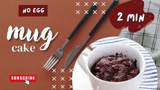 2 Min Mug Cake Recipe - Super Soft and Rich Eggless Microwave Cake