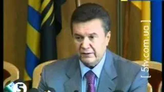 Янукович про павлінів - 12.08.2006