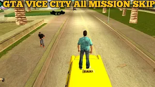 How To GTA Vice City All Mission Skip On Android | GTA Vice City Mission Skip Kaisa kare 2022