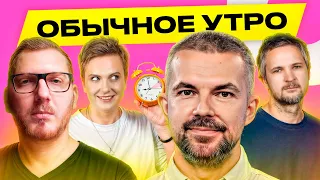 ФИЛИПЕНКО, ЛЬВОВСКИЙ: Беларуси не хватает 146 тыс. работников, как заменить уехавших | Обычное утро