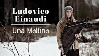 КАК ЭТО ВОЗМОЖНО? 30 секунд и мурашки по коже от игры на ГУСЛЯХ | Ludovico Einaudi - Una Mattina