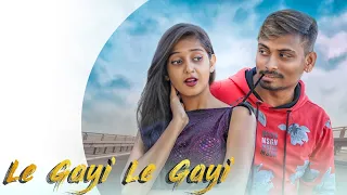 Le Gayi Le Gayi | Dil To Pagal Hai | Shah Rukh Khan | Cute Love Story | latest Hindi Song 2019