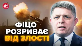 НЕОЧІКУВАНО! Прем'єр Словаччини зірвався через Україну. НАКИНУВСЯ на своїх. Послухайте, що каже