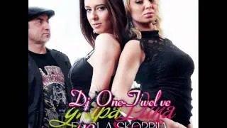 Luna - Dupla Skorpija (Remix 2012) Dj One-Twelve