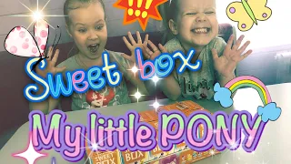 Sweet box My little pony