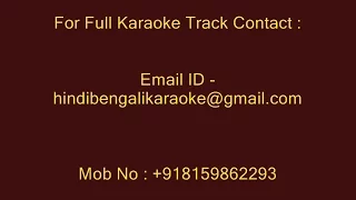 Ui Amma Ui Amma - Karaoke - Mawali (1983) - Kishore Kumar & Asha Bhosle