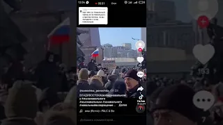 Навальнята шли на митинг за бабло.