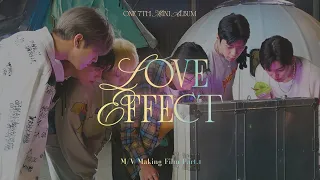 온앤오프(ONF) - 바람이 분다(Love Effect) M/V Making Film Part.1